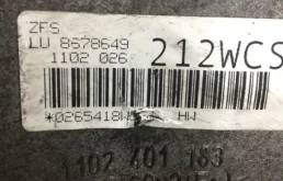 АКПП для BMW 5er 2013 года на фотографиях