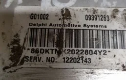 Блок управления двигателем для Opel Vectra 2000 года на фотографиях