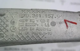 Кулак поворотный левый для Porsche Panamera 2016 года на фотографиях