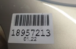 Стекла и зеркала для Skoda Octavia 2012 года на фотографиях