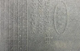 Бампер задний для Kia Cerato 2013 года на фотографиях