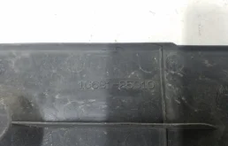 Кожух замка капота для Toyota RAV4 2025 года на фотографиях