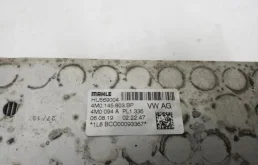 Интеркулер левый для Audi Q8 на фотографиях