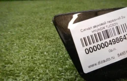 Крышка форсунки фароомывателя правая для BMW X5 на фотографиях