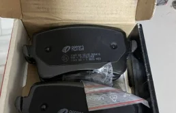 Тормозные колодки задние для Audi A4 на фотографиях