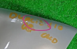 Крыло правое для Nissan Qashqai 2010 года на фотографиях