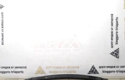 Усилитель заднего бампера для Toyota RAV4 2017 года на фотографиях