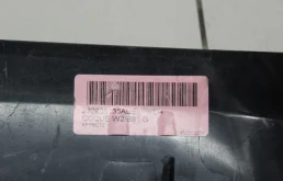 Зеркало боковое левое для Citroen DS4 на фотографиях