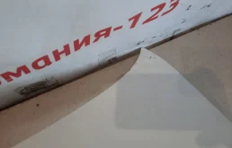 Крышка багажника для BMW 5er 2010 года на фотографиях