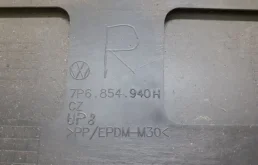 Молдинг двери передний правый для Volkswagen Touareg 2006 года на фотографиях