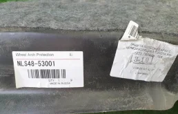 Подкрылок передний левый для Toyota RAV4 2013 года на фотографиях