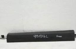 Накладка двери багажника для Nissan Qashqai 2014 года на фотографиях