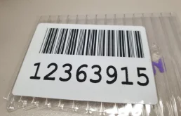 Петля двери передней левой верхняя для BMW 5er на фотографиях