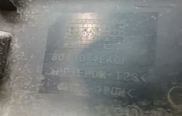 Накладка двери багажника для Nissan Qashqai 2014 года на фотографиях