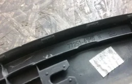 Заднее правое крыло для Suzuki SX4 на фотографиях