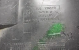 Защита днища для BMW 5er 2017 года на фотографиях