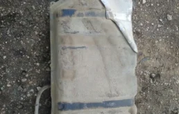 Топливный бак для Kia Rio 2011 года на фотографиях