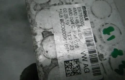 Интеркулер левый для Audi Q8 на фотографиях