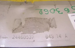 Усилитель бампера передний верхний для Opel Astra 2005 года на фотографиях