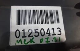 Накладка двери передней правой для Volkswagen Tiguan 2013 года на фотографиях