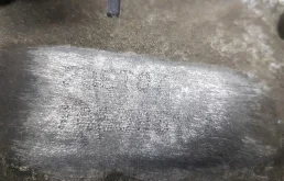 МКПП для Peugeot Partner Tepee 2008 года на фотографиях