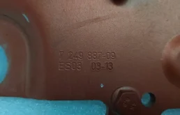 Петля капота левая для BMW 5er на фотографиях