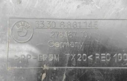 Защита днища для BMW 5er 2017 года на фотографиях