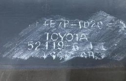 Усилитель переднего бампера для Toyota Land Cruiser 2013 года на фотографиях