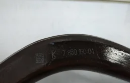 Качающийся рычаг правый для BMW X5 на фотографиях