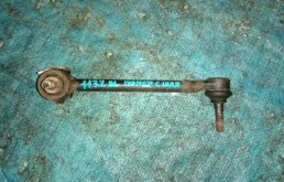 Тяга задняя поперечная для Subaru Forester на фотографиях