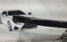 Усилитель заднего бампера для Toyota RAV4 2017 года на фотографиях