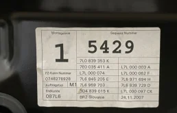 Дверь задняя левая для Volkswagen Touareg 2004 года на фотографиях