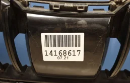 Решетка радиатора для Skoda Octavia 2018 года на фотографиях