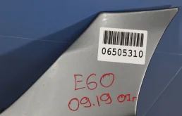 Крылья для BMW 5er 2009 года на фотографиях