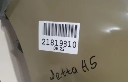 Крыло правое для Volkswagen Jetta 2007 года на фотографиях