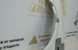 Крыло левое для Volkswagen Caddy 2013 года на фотографиях