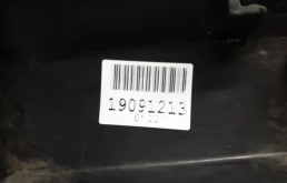 Накладка двери багажника для Toyota RAV4 2013 года на фотографиях