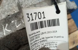 Вариатор для Toyota Corolla 2019 года на фотографиях