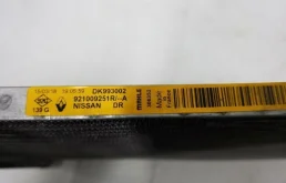 Радиатор кондиционера для Nissan Qashqai 2017 года на фотографиях