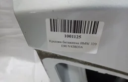 Крышка багажника для BMW 3er 2010 года на фотографиях