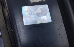 Фонарь внешний левый для Toyota Land Cruiser 2012 года на фотографиях