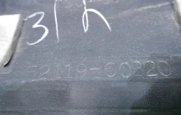 Бампер передний для Toyota Land Cruiser 2007 года на фотографиях