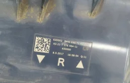 Фонарь внешний правый для BMW 5er 2023 года на фотографиях