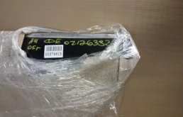 Дверь задняя левая для Audi A4 2007 года на фотографиях