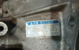 Вариатор для Toyota Corolla 2009 года на фотографиях