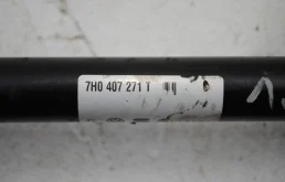 Усилитель переднего бампера для Toyota Land Cruiser 2012 года на фотографиях