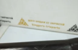 Адсорбер паров бензина для Skoda Octavia на фотографиях