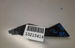 Бампер задний для Volkswagen Passat 2009 года на фотографиях