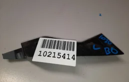 Бампер задний для Volkswagen Passat 2009 года на фотографиях