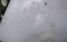 Бачок стеклоомывателя передний для Volkswagen Jetta 2008 года на фотографиях